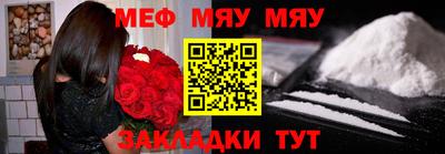 марки lsd Нягань