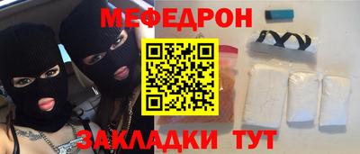 a pvp Обнинск