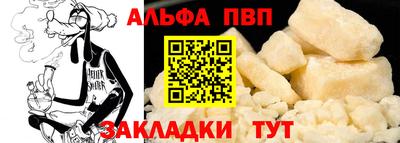 марки lsd Нягань