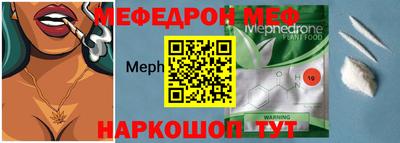 a pvp Обнинск