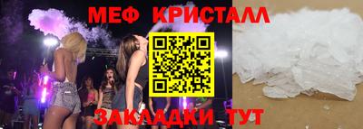 марки lsd Нягань