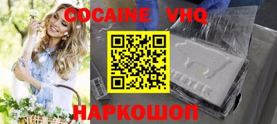 марки lsd Нягань