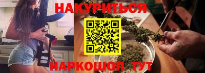 марки lsd Нягань