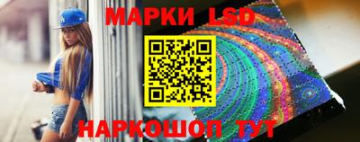 mix Обь