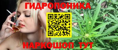 марки lsd Нягань