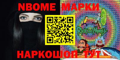 a pvp Обнинск