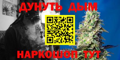 марки lsd Нягань