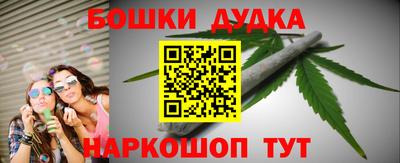 a pvp Обнинск