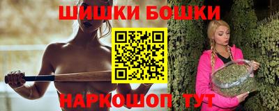 a pvp Обнинск