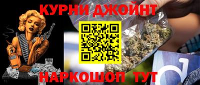марки lsd Нягань