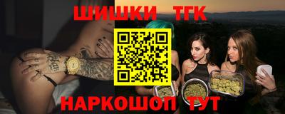 марки lsd Нягань