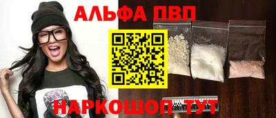 mix Обь