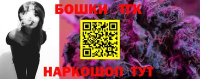 mix Обь