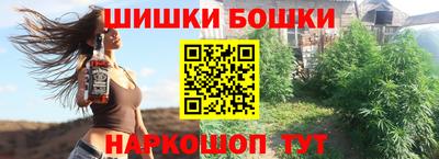 a pvp Обнинск
