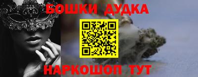 a pvp Обнинск