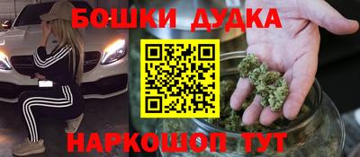 a pvp Обнинск