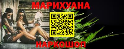 mix Обь