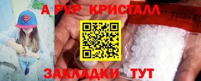 mix Обь