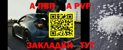 mix Обь