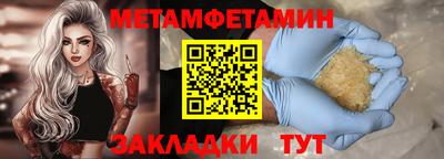 mix Обь
