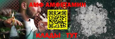 марки lsd Нягань