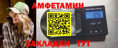 mix Обь
