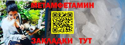 марки lsd Нягань