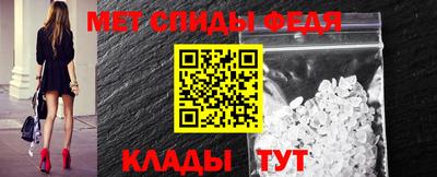 mix Обь