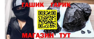 mix Обь