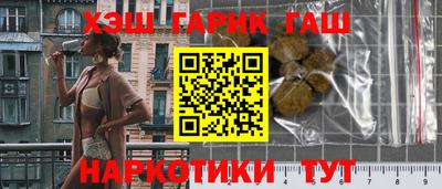 mix Обь