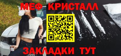 mix Обь