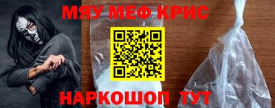 a pvp Обнинск