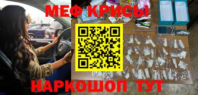mix Обь