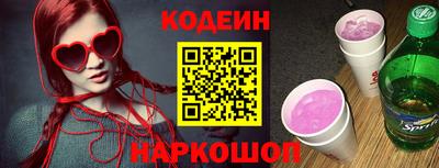 a pvp Обнинск