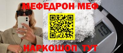 a pvp Обнинск