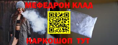 a pvp Обнинск