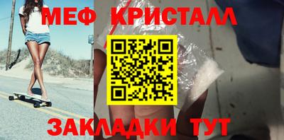 марки lsd Нягань