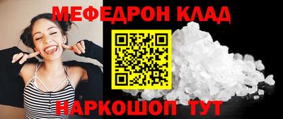 марки lsd Нягань